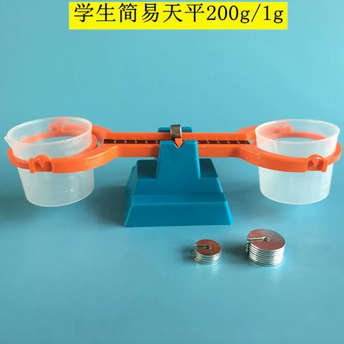 简易天平 开启幼儿科学探索与数学思维之门